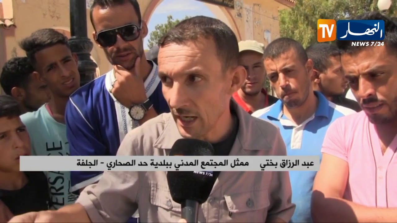 الجلفة: تدني الخدمات الصحية والإكتظاظ المدرسي يؤرق سكان بلدية حد الصحاري