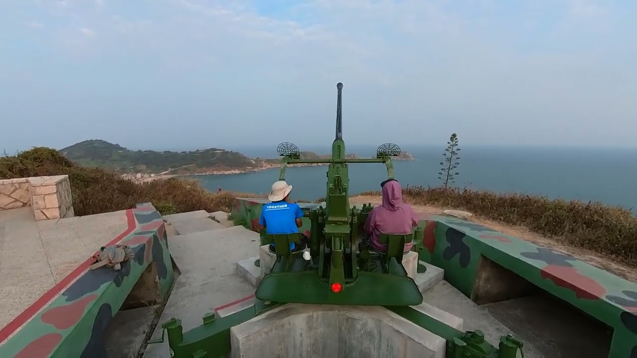 馬祖北竿短坡山 40高砲操作
