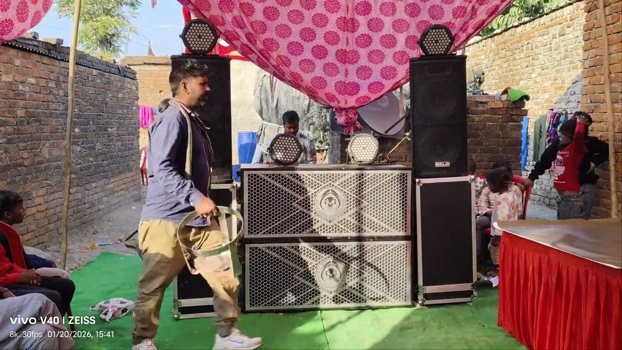 DJ Manjeet #viral DJ Sajan Jharkhand#youtube 