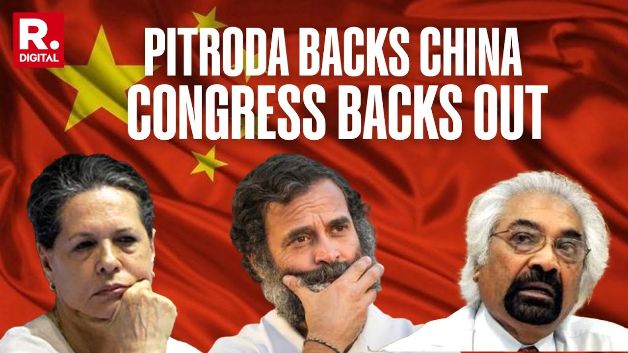 Breaking: Congress Washes Hands Off Sam Pitroda's Remark Downplaying China Threat | Rahul Gandhi