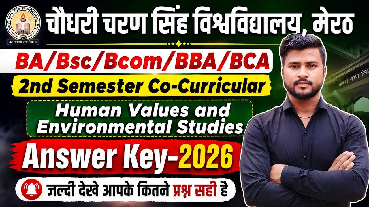 BA bsc bcom bba bca 2nd semester co curricular answer key-2026 ccsu 
