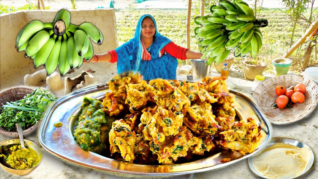 अचानक मेहमान आजाये तो झटपट बनाएं कच्चे केले का ऐसा स्वादिस्ट नाश्ता मेहमान तारीफ करे बिना रह न पाएं