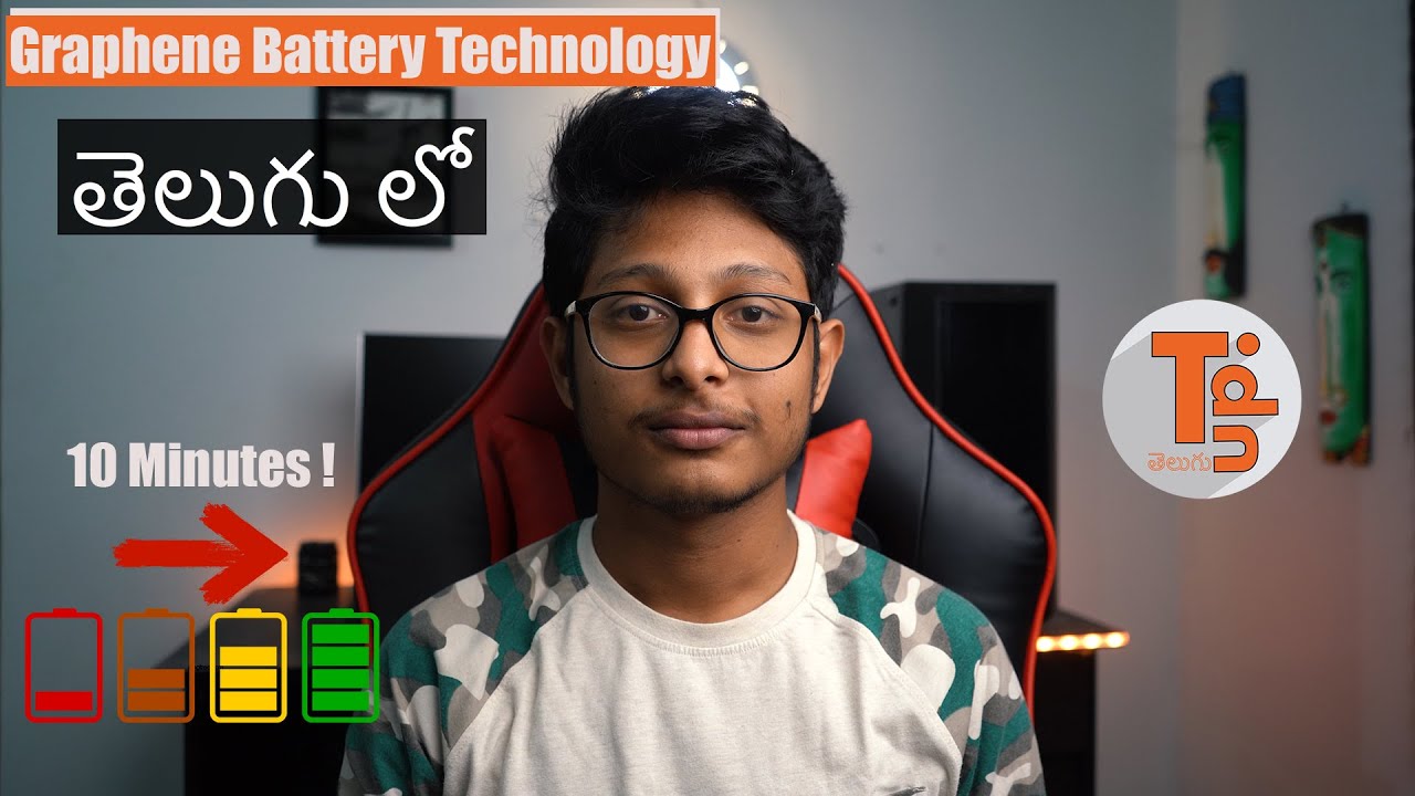 Everything about Graphene Batteries in Telugu
