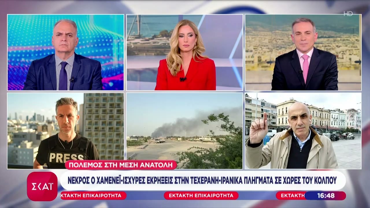 Η Τουρκία κρατά ισορροπίες και επιχειρεί να αναλάβει διαμεσολαβητικό ρόλο | | 01/03/2026