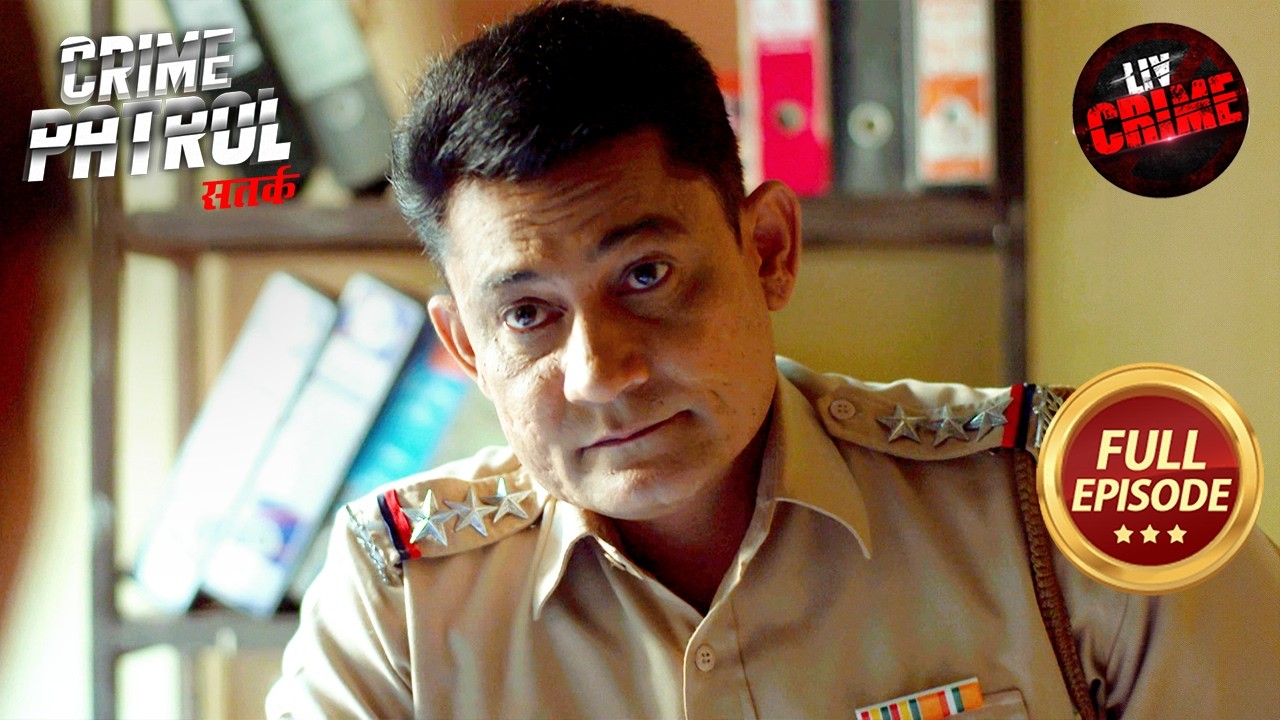 Amsterdam Connection ने किया Police Force को Confuse |Crime Patrol Satark S2 |Police Station Stories