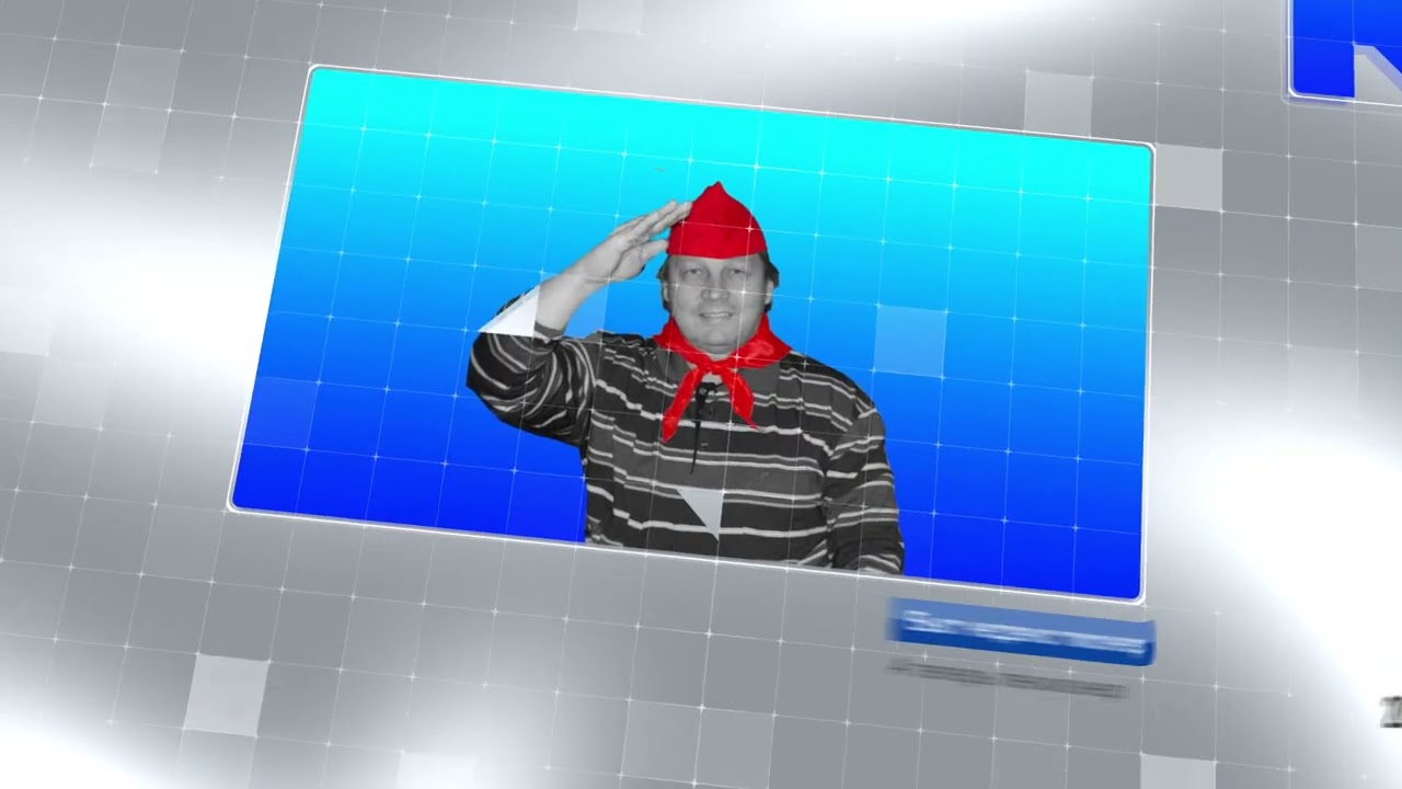 Я не верю, что уже пенсионерю!