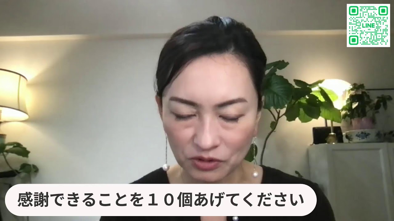 Третий год моей работы, основанной на благодарности и творящей чудеса: волшебная работа.