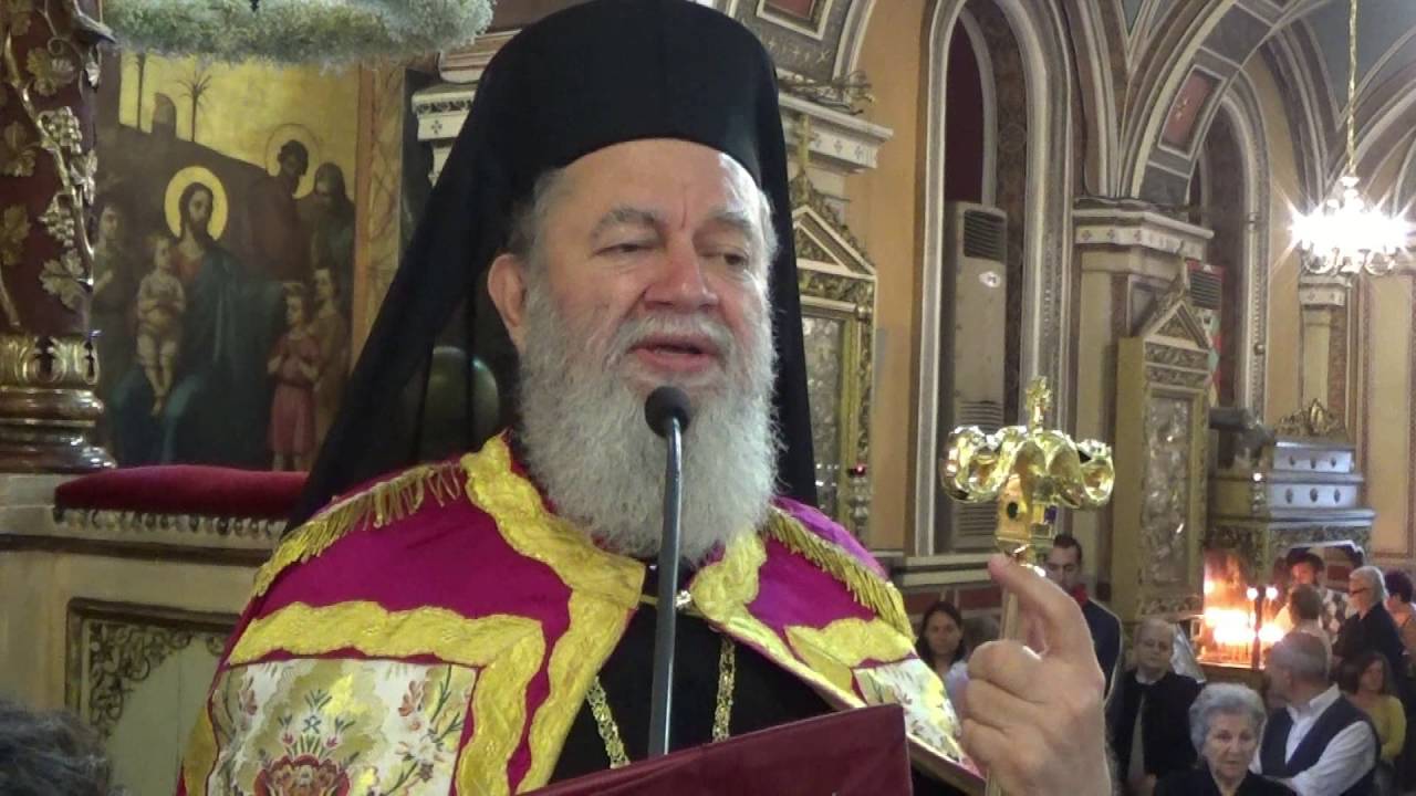 Καταβασίες Πάσχα - Σεβ. Μητροπολίτης Χαλκίδος Χρυσόστομος