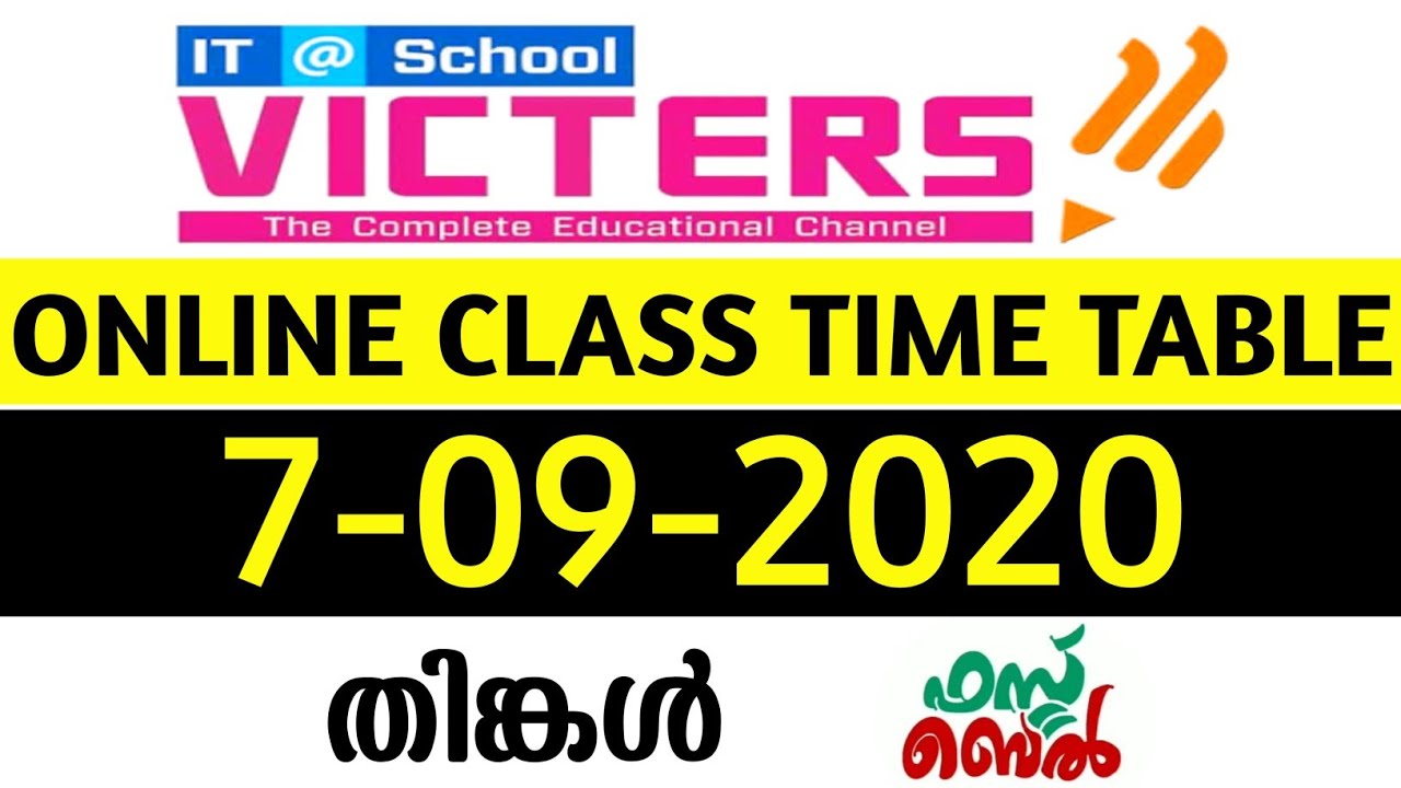 KITE VICTERS CHANNEL ONLINE CLASS TIME TABLE SEPTEMBER 7 MONDAY TOMORROW TIME TABLE TODAY