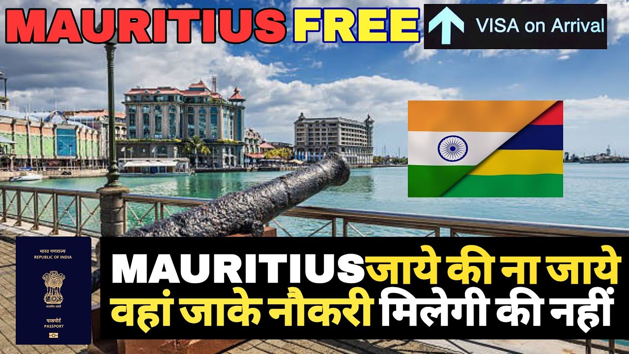 Mauritius Work Visa Work Permit Mauritius Mauritius,  average monthly salary 45000 INR