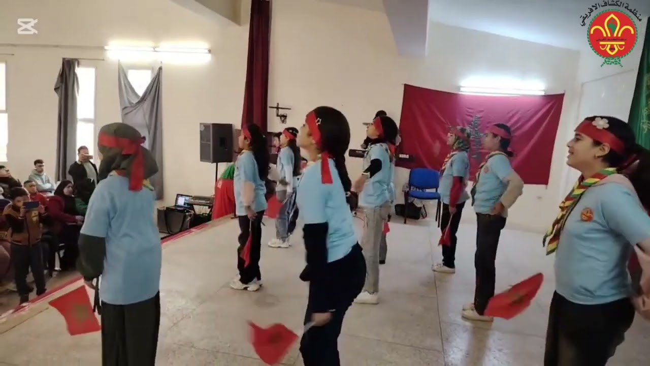 الكشاف الافريقي فرع النسيم في احتفال المسيرة الخضراء 