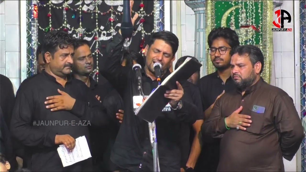 Haye Mazloom Sakina | Anjuman Sajjadiya Jalalpur | Qadeem Shabbedari Anjuman Jafariya Jaunpur | 2024