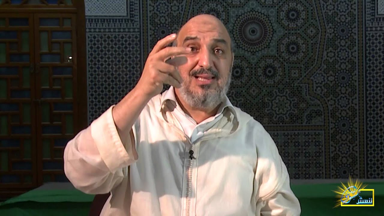 المسؤولية قوة و أمانة
