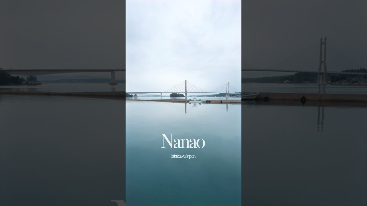 なんだかとてといいところだった、七尾市とても風情があっていつかまた行きたい｜石川県七尾市🐬🏝️☀️