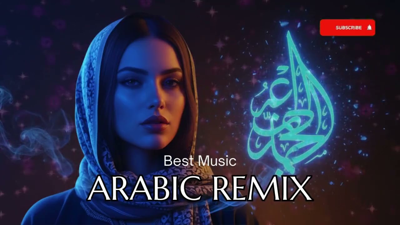 Arabic Deep House 2025 | Habibi Remix for Quiet Nights