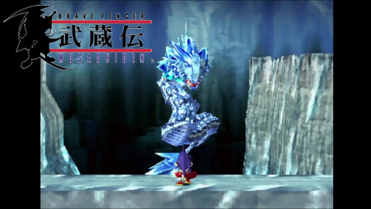 フリーズパレス地下氷窟で待ち受ける氷の巨竜！火のクレスト=ガーディアン『フロストドラグーン』【ブレイヴフェンサー 武蔵伝】#11