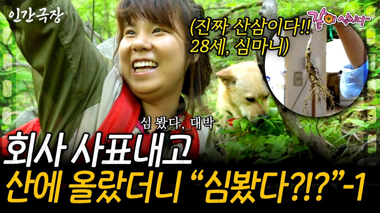 1부🌱 