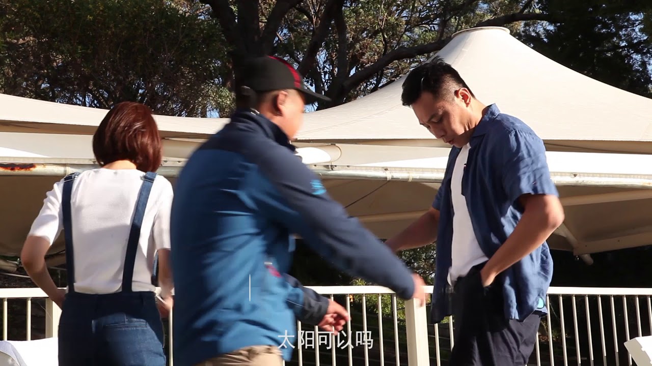 電視劇老男孩Old Boy 澳洲拍攝花絮 劉燁 林依晨 CROTON MEGAHIT Official