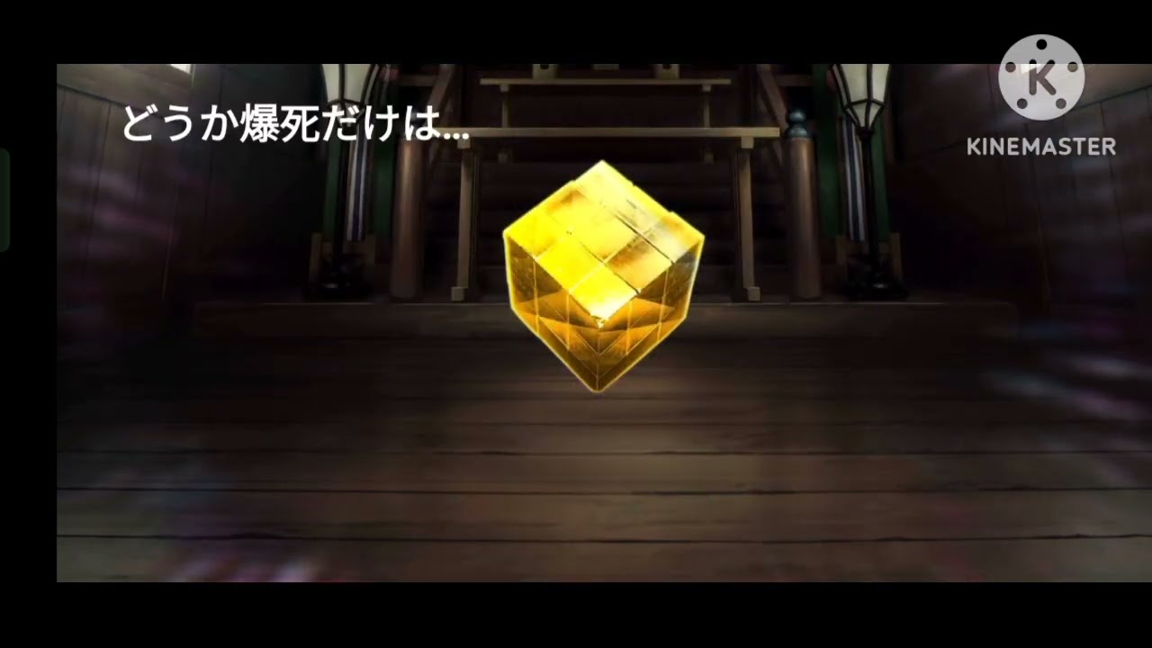 東方ロストワード２回出そ〜