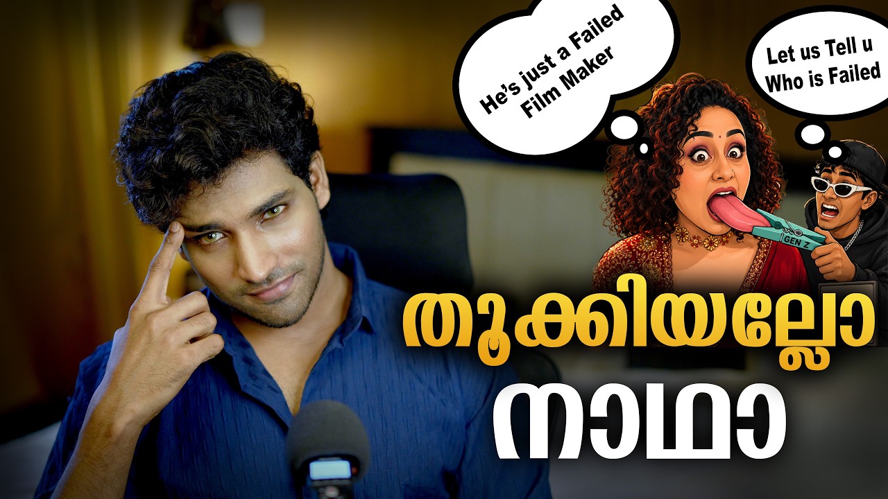 പേർളി മാണി , സിബി മലയിൽ Issue & Gen Z Protest |  Pearle Maany | Instagram Post