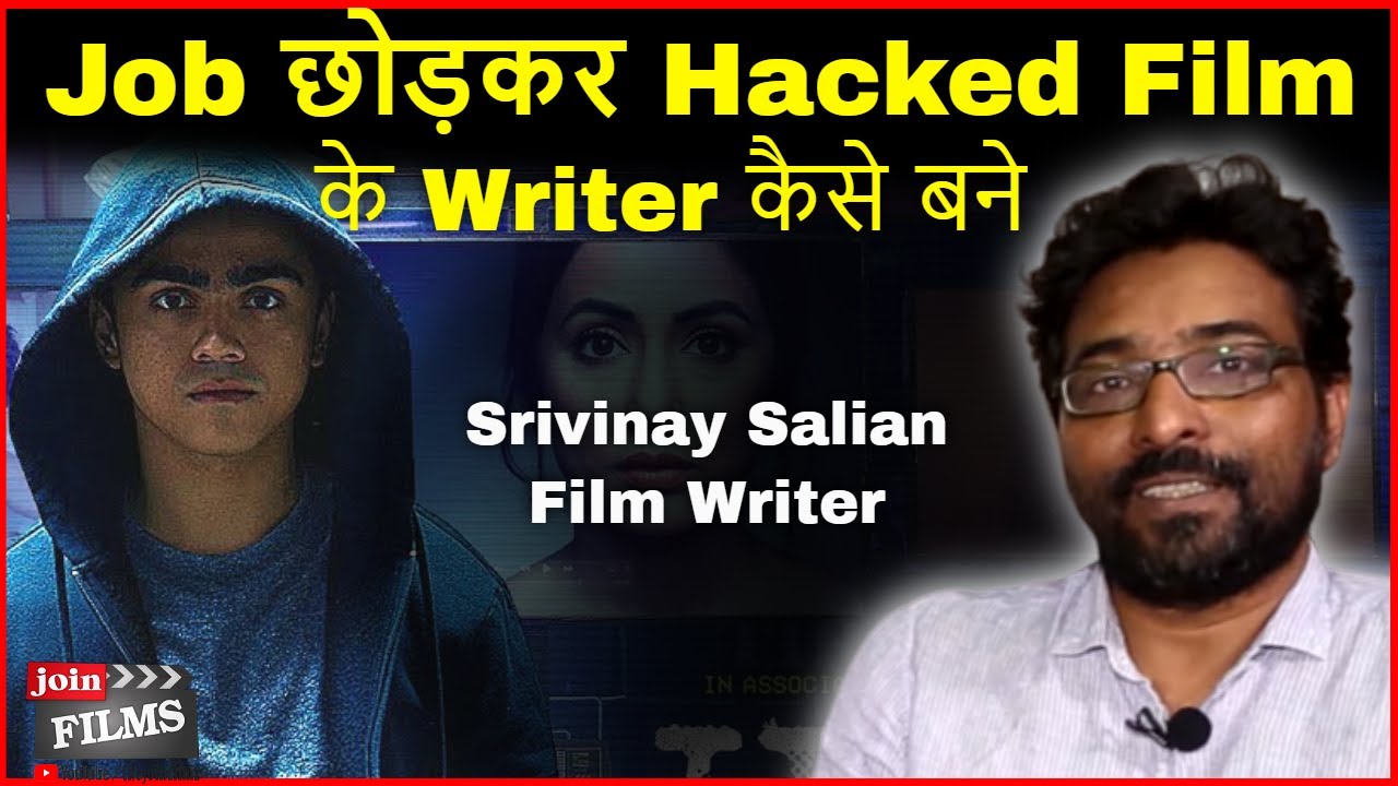 Hacked New Release | Film ke Writer kaise bane | Srivinay Salian Interview | #filmyfunday #Joinfilms