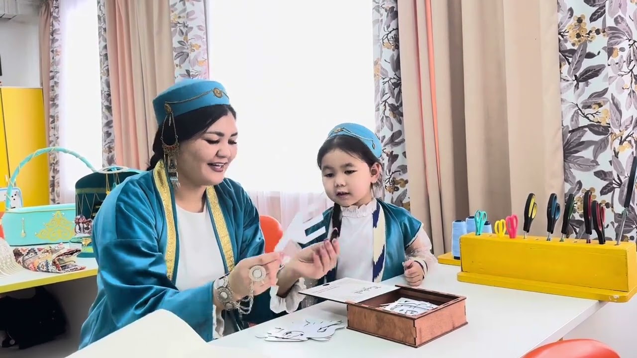 “Анамның жұмысына саяхат”