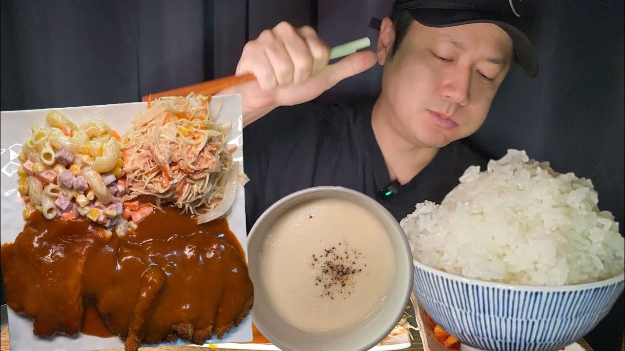 Pork Cutlet(Tonkatsu) Mukbang🍽