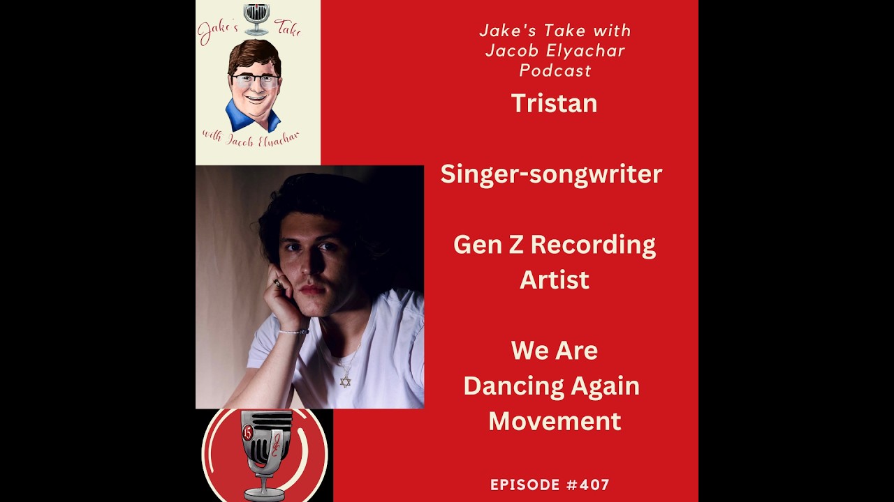 Тристан рассказывает о написании песен и о том, как мы снова танцуем | JTWJE 407 #еврейский #испо...