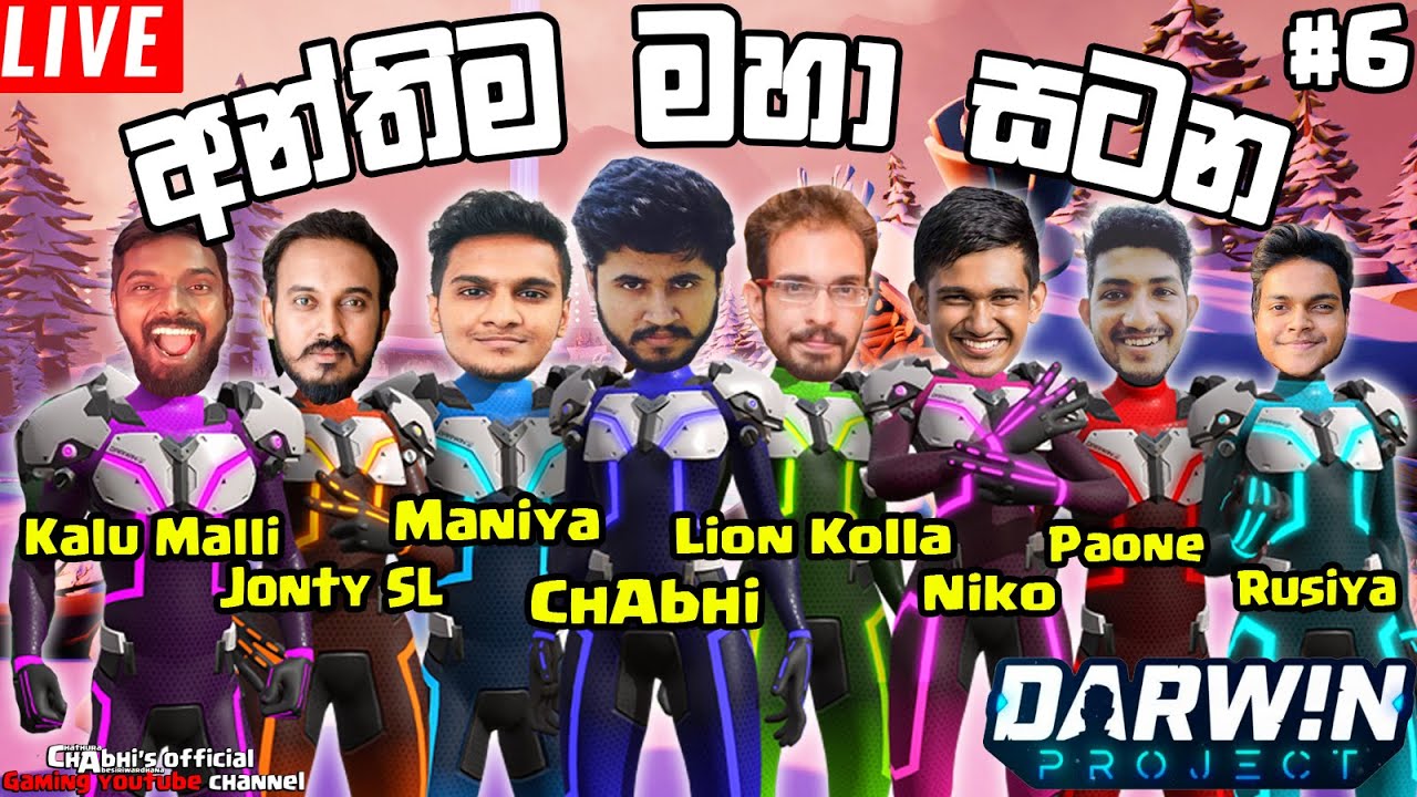 Darwin Project | අන්තිම මහා සටන #6
