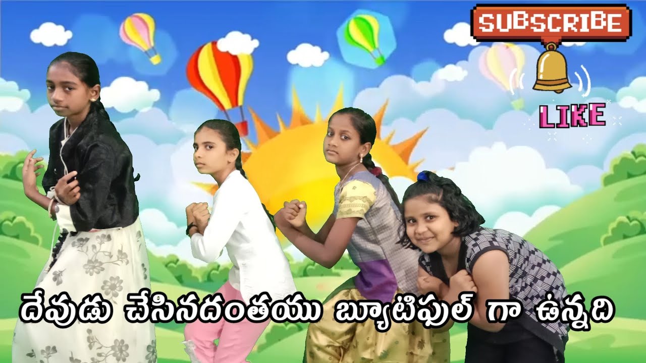 Theme song Guardians 2020 vbs telugu action song Hipom Hopam zupang zupang