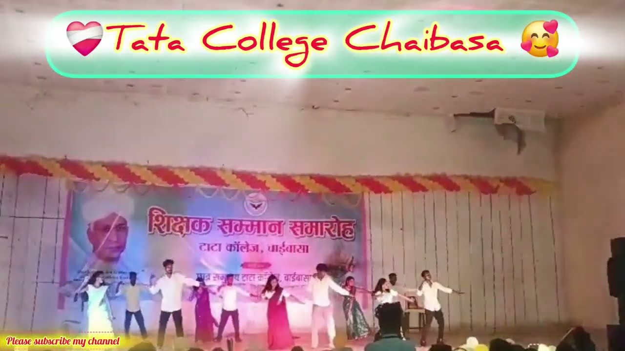 Tata College Chaibasa || teacher's day|| tata college || Chaibasa