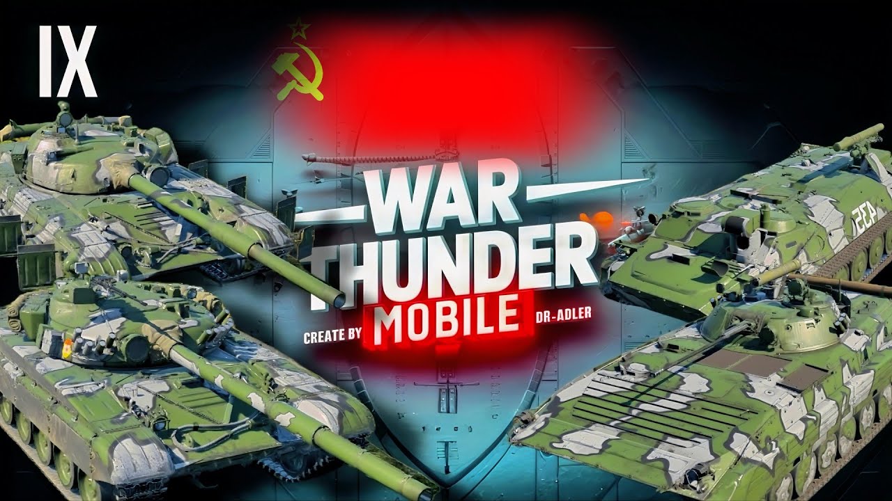 Обзор взвода СССР на 9 ранге в War Thunder Mobile (Т-72А, Т-64А, БМП-2, Штурм-С)
