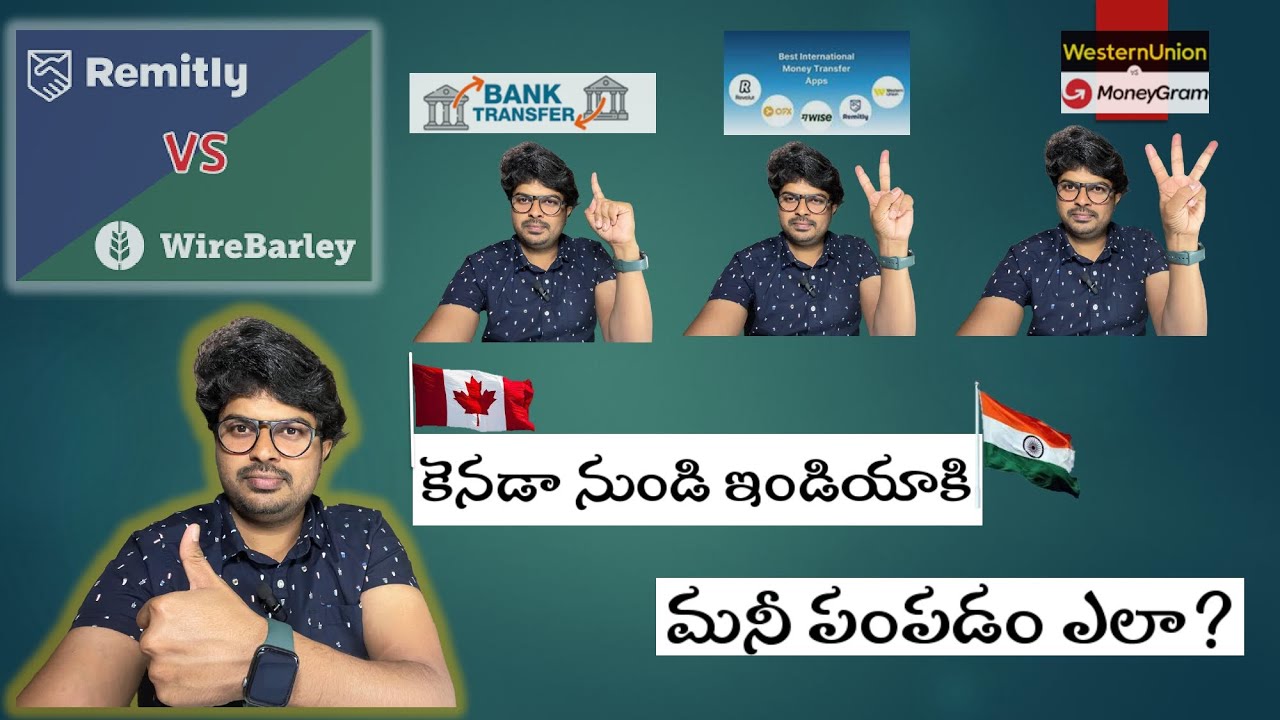 కెనడా 🇨🇦 నుండి ఇండియా🇮🇳కి మనీ పంపడం ఎలా? || How to send Money to India from Abroad? #bharat #canada