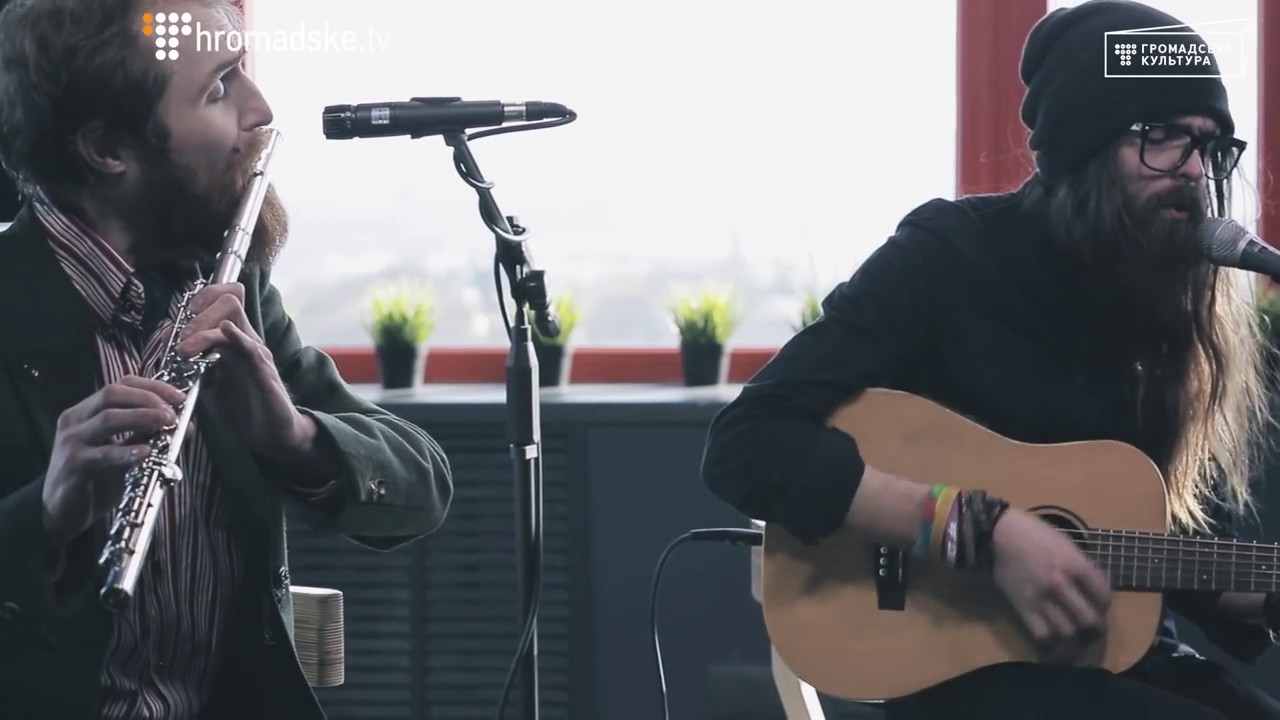 Make Like а Tree &mdash; Pirate (live at stage 13)