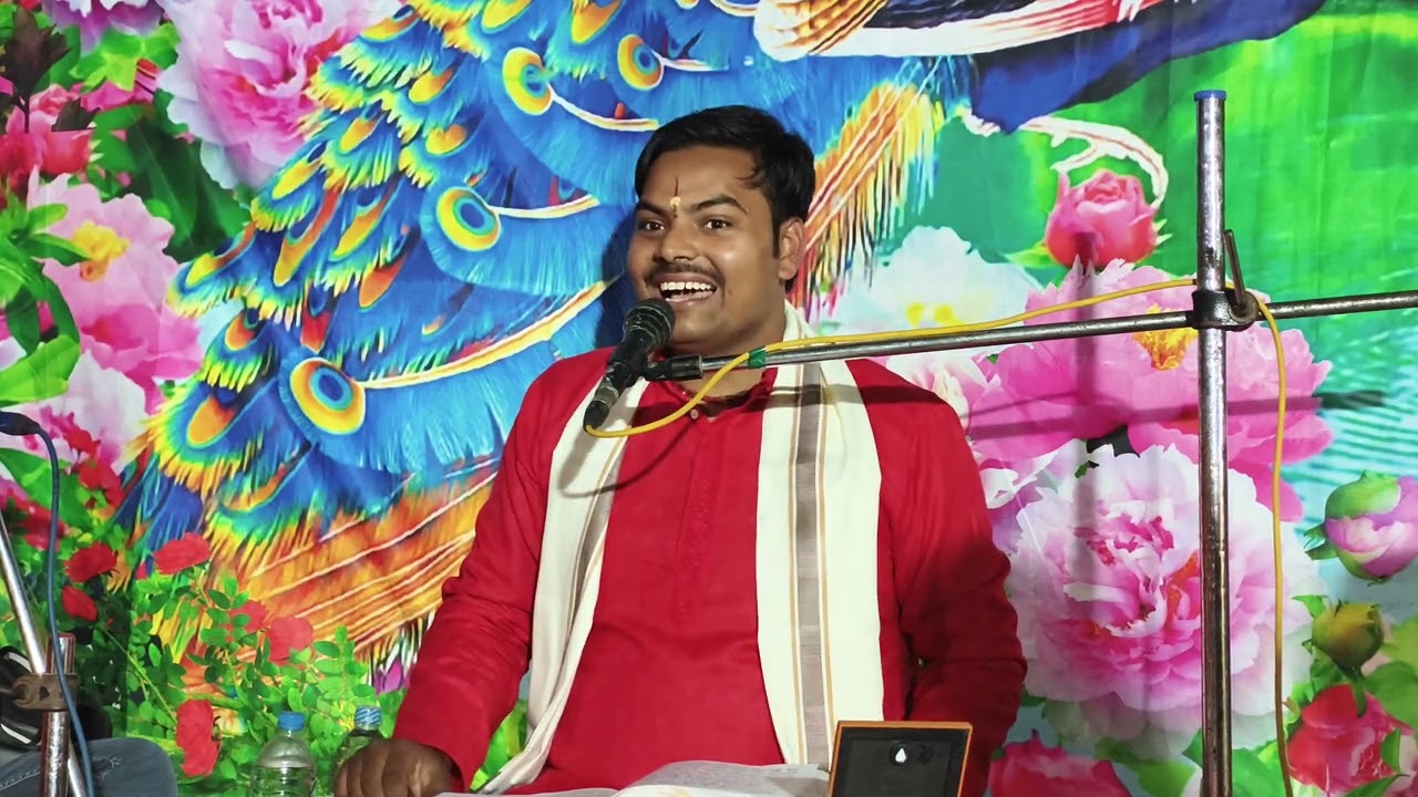 02 श्री सुंदर कांड कथा ,कुशवाहटोला