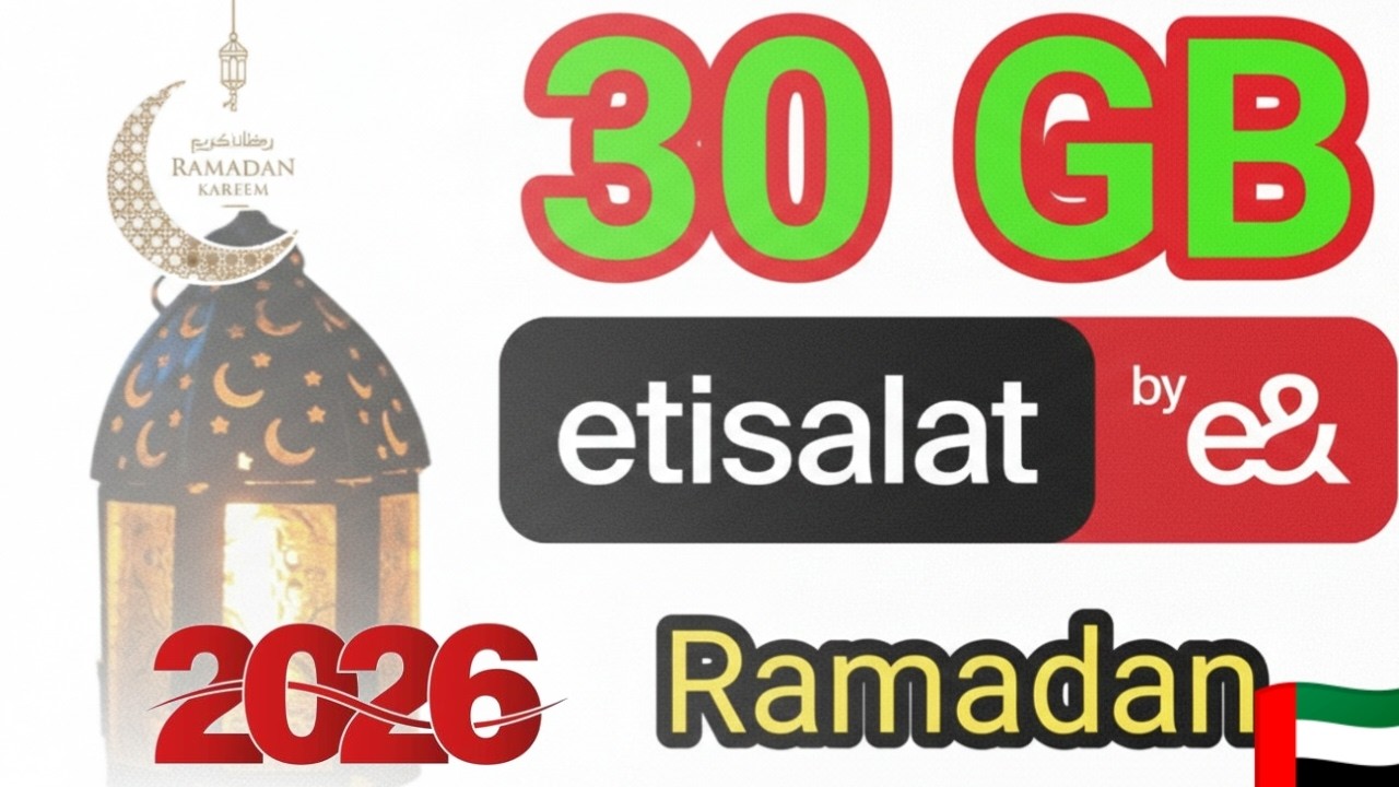 Du Monthly Special: 30GB High-Speed Data for 30 Days | Ramadan 2026