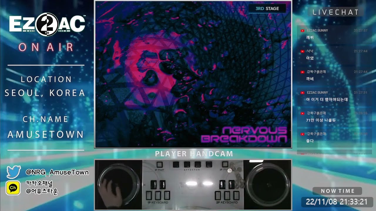 [EZ2AC : FNEX] 마의 점수 돌파 Nervous Breakdown / 2,614,143