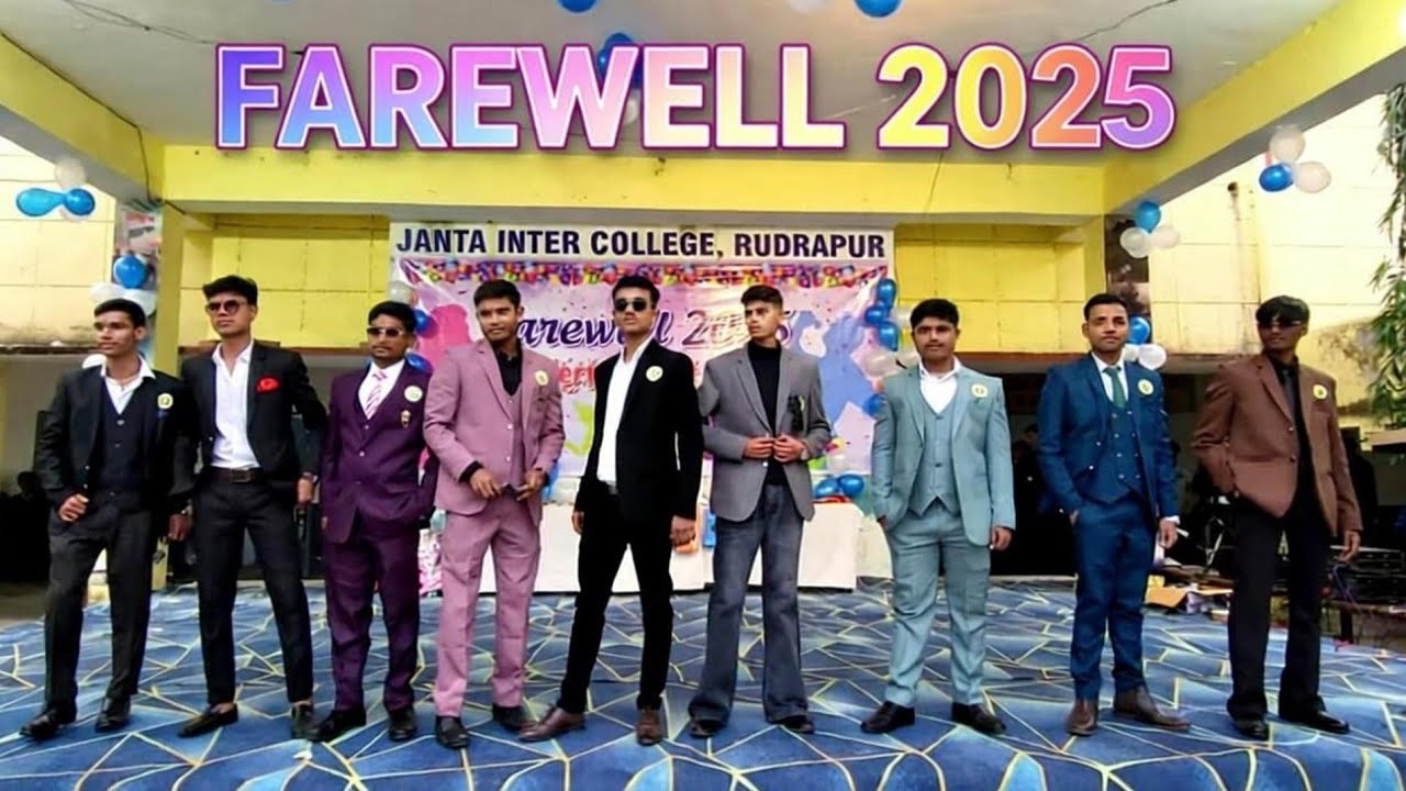 #ramp walk # Janata Inter College Rudrapur # farewell 2025