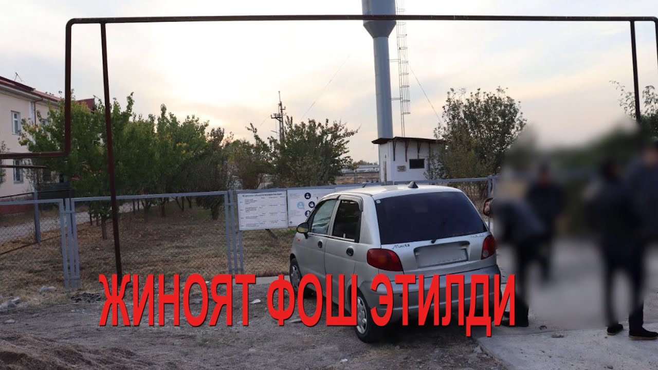 ЖИНОЯТЧИ ҚЎЛГА ОЛИНДИ! ОГОҲ БЎЛИНГ!!