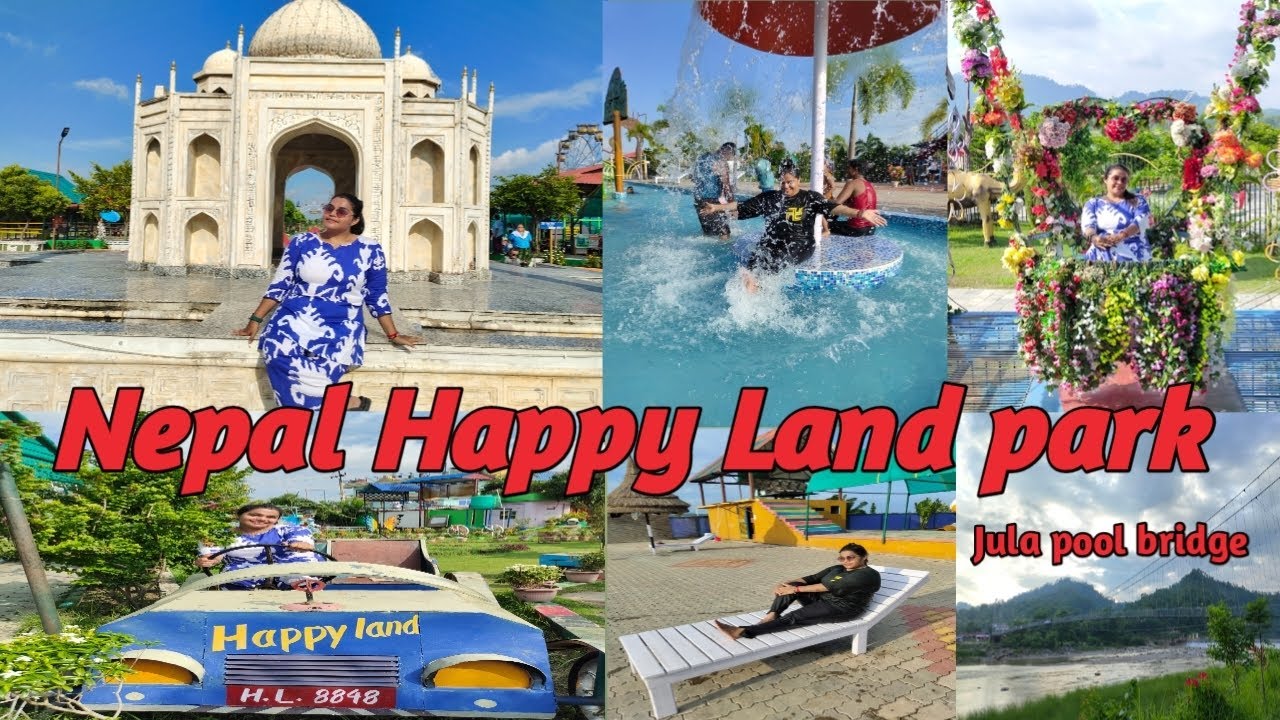 Siliguri to Nepal Happy Land park 🎋🏂। And Jula pool bridge 🌉। Around 1.30 Hours in Nepal ।😄🏔️