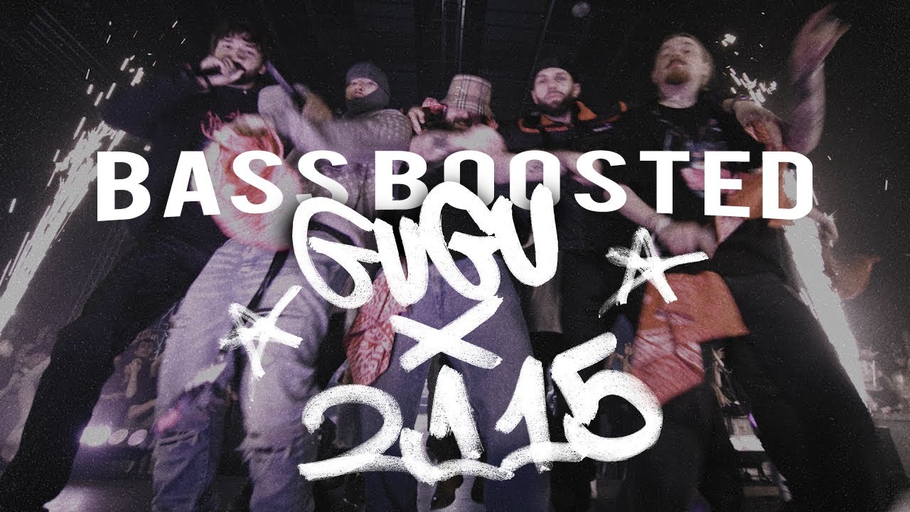 2115 - GUGU x 2115 ft. Bedoes 2115, White 2115, Kuqe 2115, Szpaku, Chivas  (BASS BOOSTED)