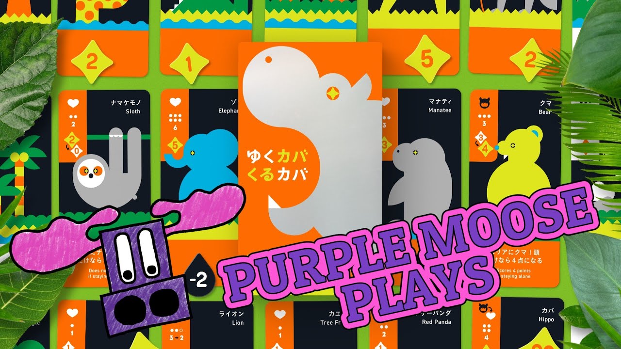 Purple Moose Plays...Moving Wild (solo)