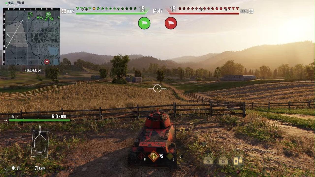 World of Tanks Песочек лт😁