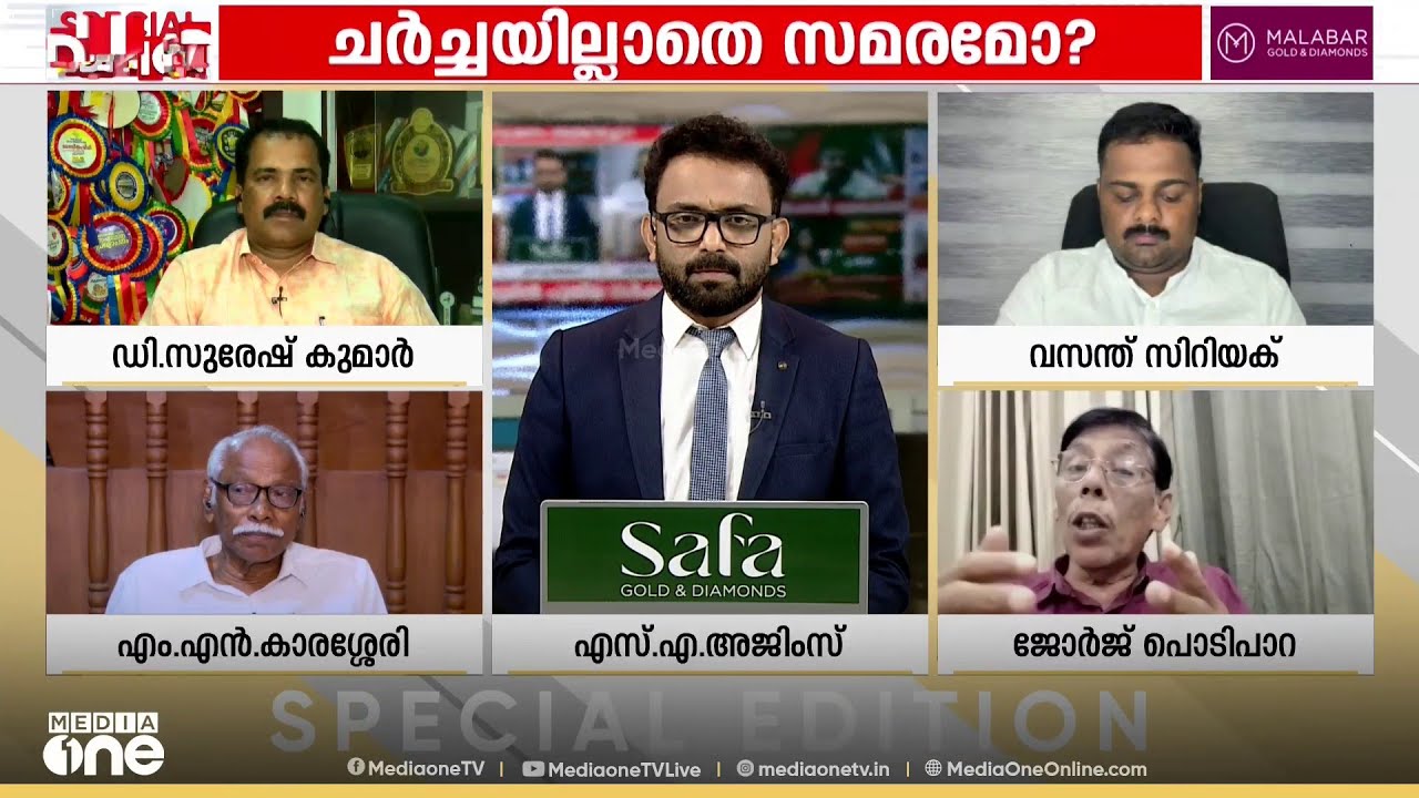'രാഹുലിനെ മാറ്റുന്നത് ആവേശം കാണിക്കുന്ന CPM എന്തുകൊണ്ട് സ്വർണക്കൊള്ളയിൽ നടപടിയെടുക്കുന്നില്ല ?'