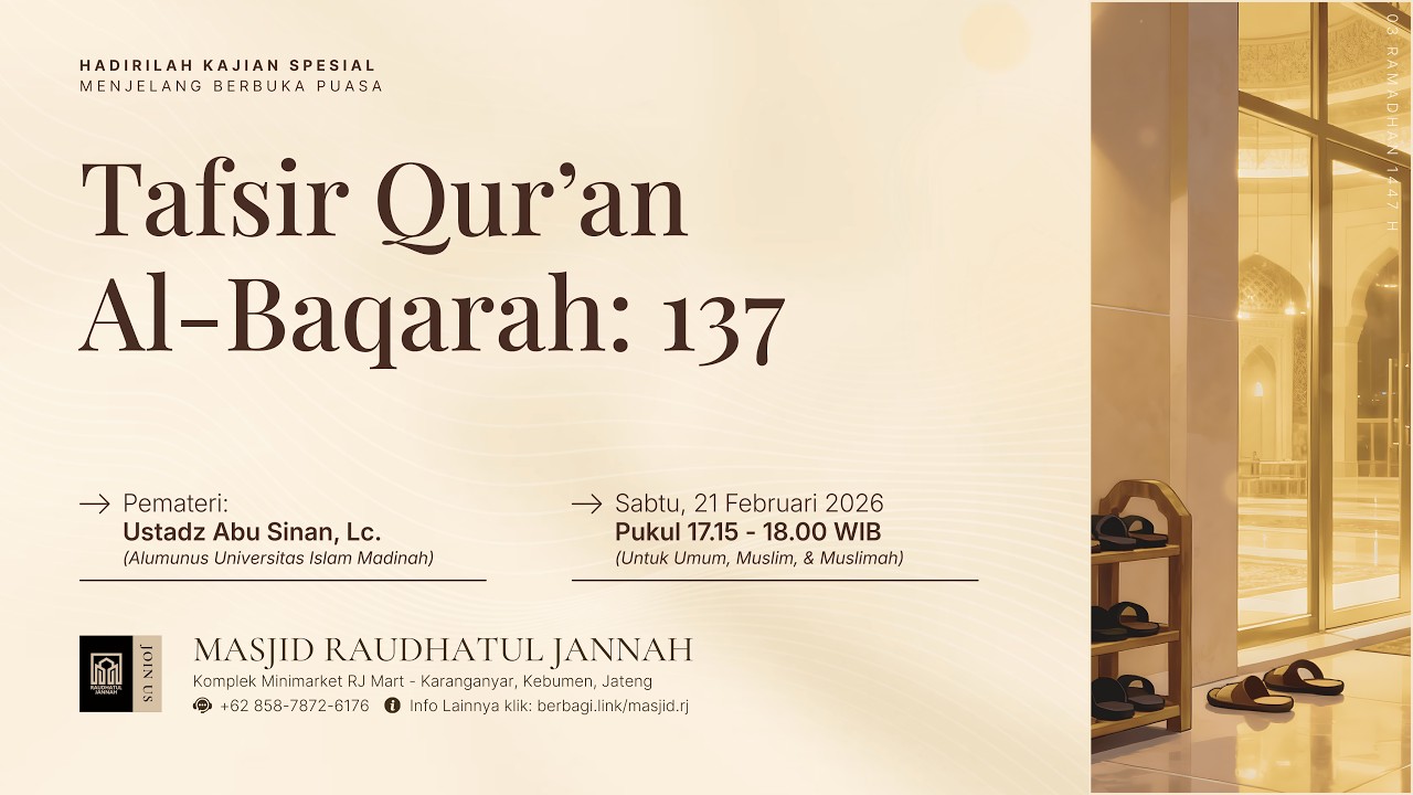 [LIVE] 03. KAJIAN MENJELANG BERBUKA | RAMADHAN 1447H | Ustadz Abu Sinan, Lc. Hafidzahullah
