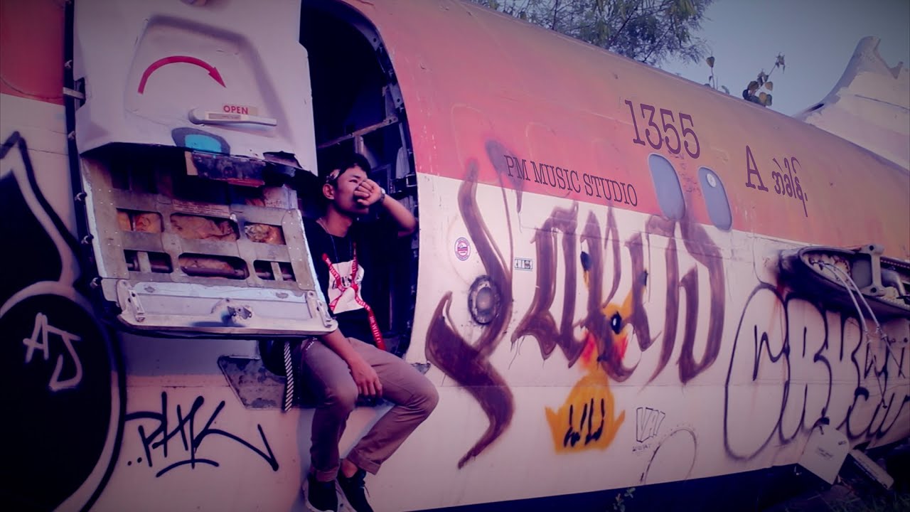 Karen Song : 1355  - A အဲခါန္ : A Eh Khung : PM (Official MV)