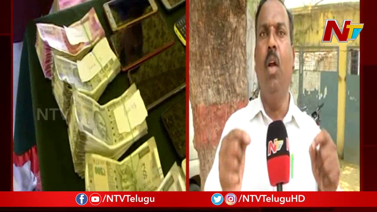 Cricket Betting Racket in Telugu States || Police Arrested Cricket Betting Gang || NTV