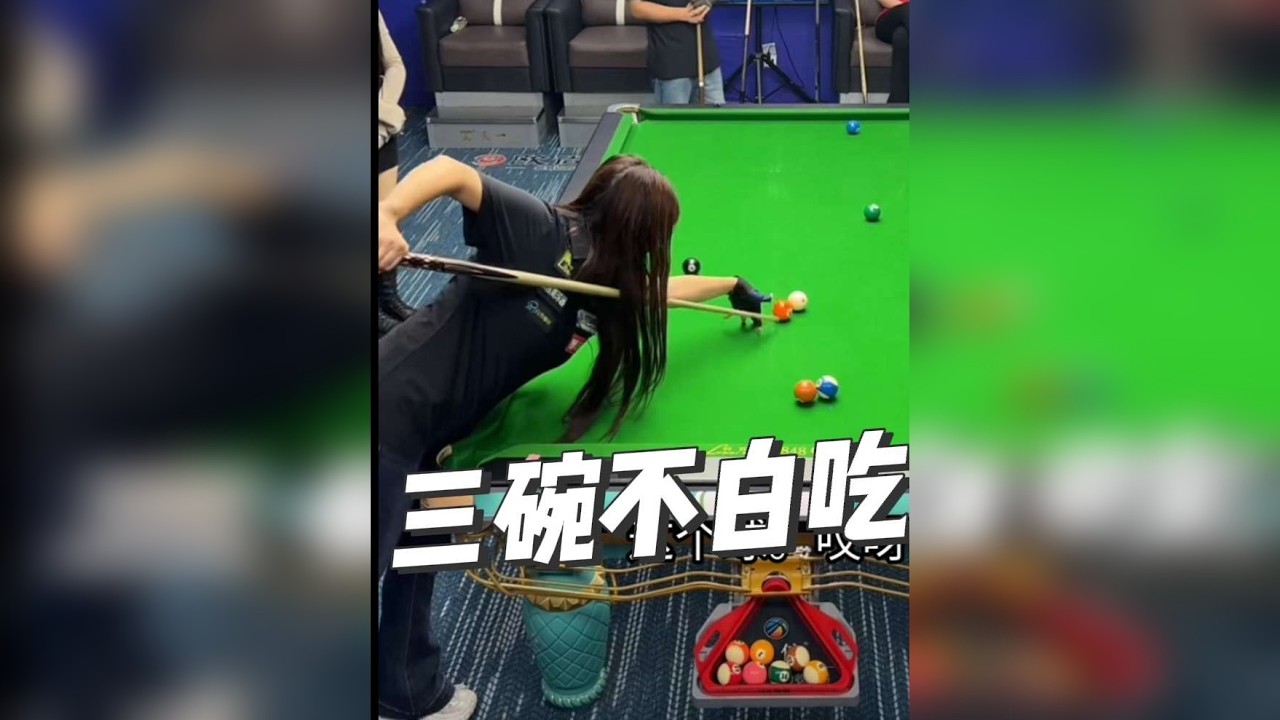 这么准还是尧子嘛?