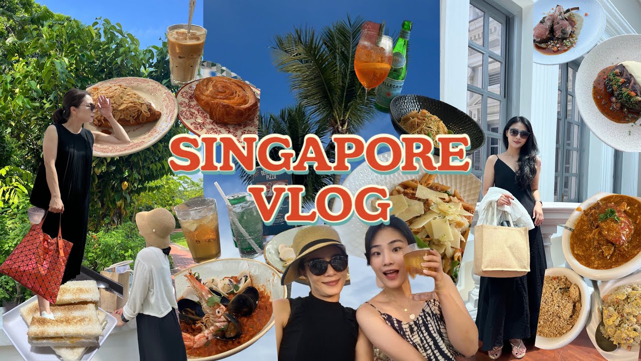 [싱가포르 VLOG] 3박 4일 동안 식비 100만원 쓰기✨ㅣ첫 모녀여행 제대로 모시겠습니다