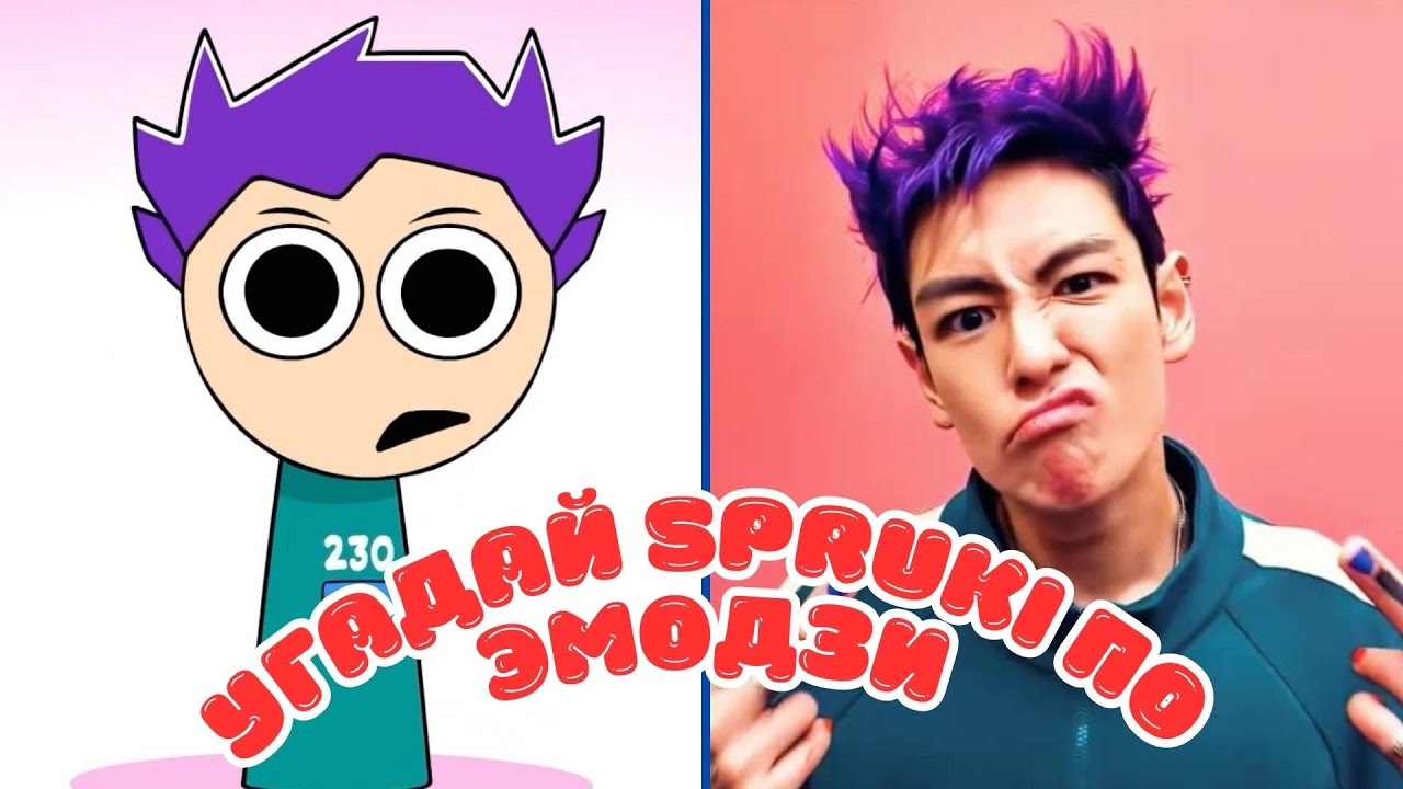 🎬 УГАДАЙ ПЕРСОНАЖА: ИГРА В КАЛЬМАРА 3 | ПОДБОРКА SPRUNKI ПО EMOJI! 🔥🎭
